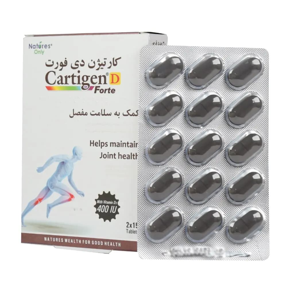 قرص کارتیژن دی فورت بسته 30 عددی — تصویر ۳