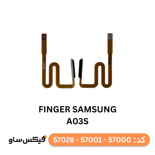 گلس حریم خصوصی سامسونگ Samsung Galaxy A03s تقویت شده نکسل — تصویر ۷