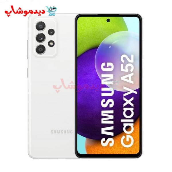 دوربین پشت گوشی سامسونگ Samsung Galaxy A52 5G — تصویر ۶