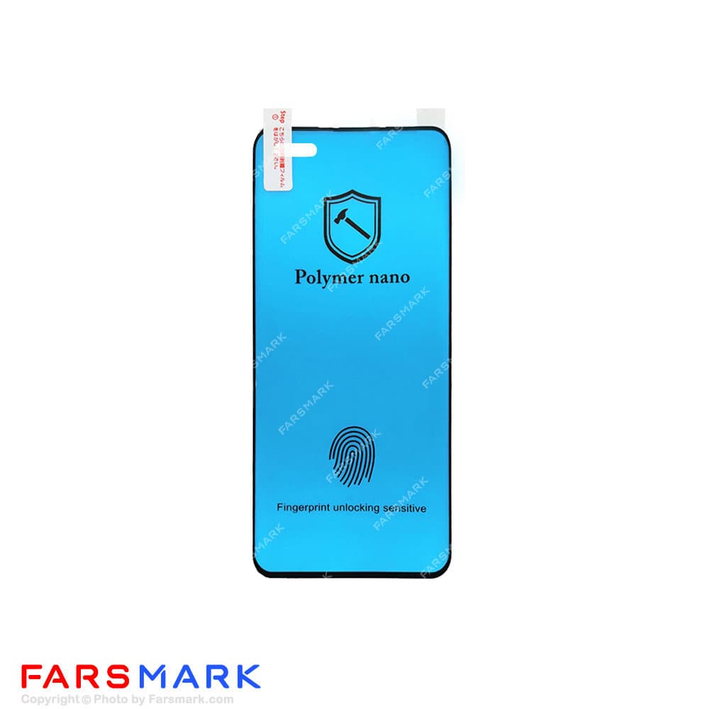 گلس نانو پلیمری گوشی هوآوی Huawei Mate 40 Pro — تصویر ۲