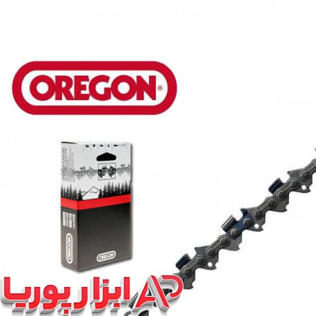 زنجیر اره موتوری OREGON 50 سانت — تصویر ۳