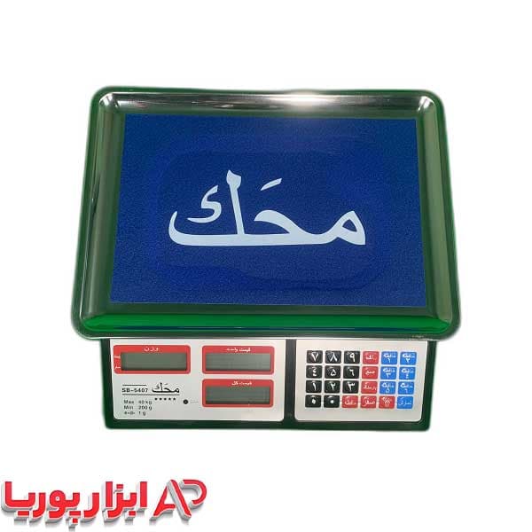 ترازو 40 کیلویی محک 6 رقمی