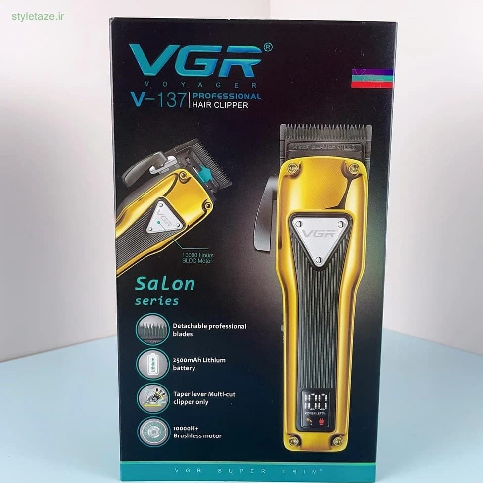 ماشین اصلاح وی جی آر مدل V-137 — تصویر ۸