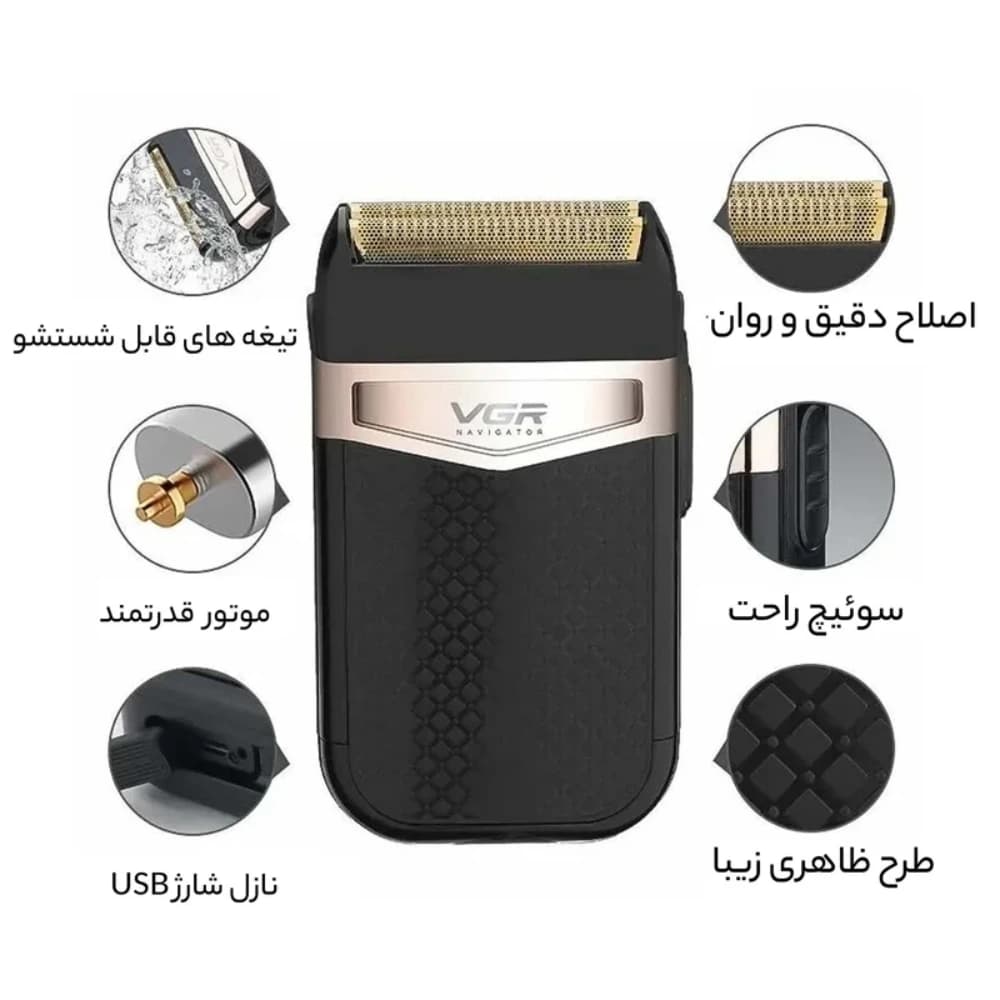 شیور وی جی آر مدل V-331 — تصویر ۱۲