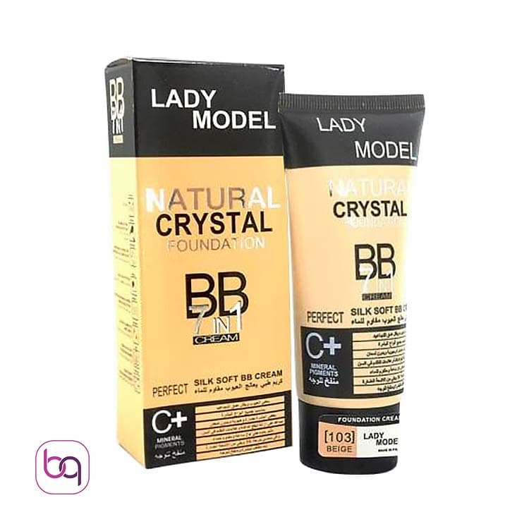 کرم پودر تیوپی BB