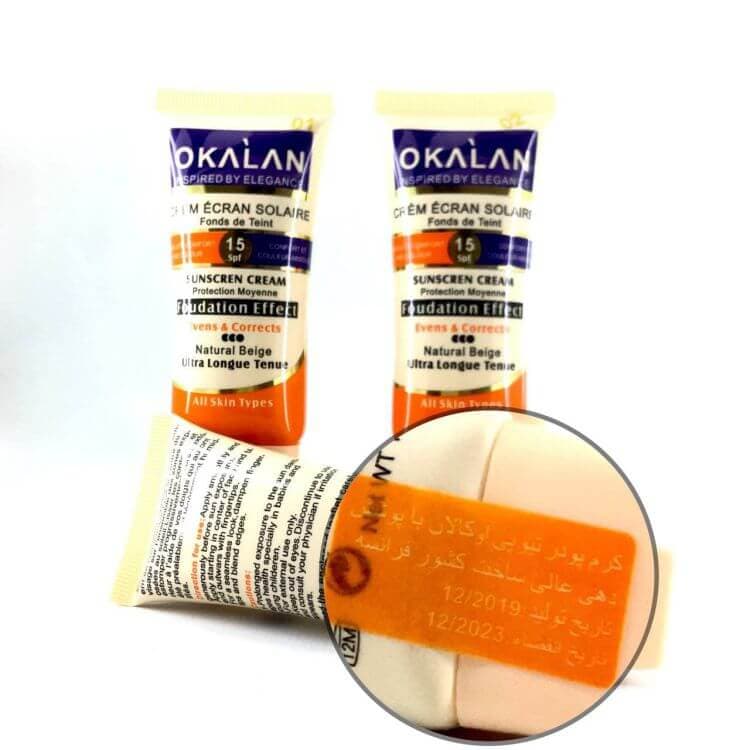 کرم پودر تیوپی اوکالان Okalan — تصویر ۶