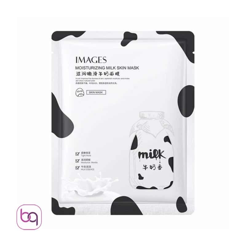 ماسک ورقه ای صورت شیر گاو ایمیجز Images پک 10 عددی