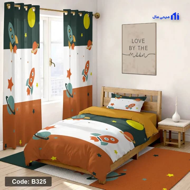 شیشه شیر وی کر B325 — تصویر ۷