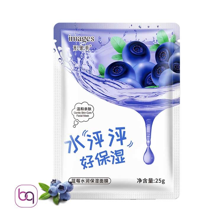 ماسک ورقه ای صورت بلوبری ایمیجز Images پک 10 عددی