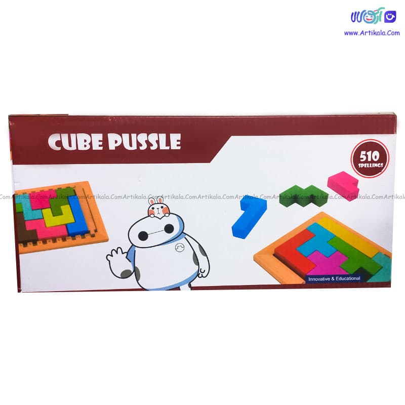 بازی فکری کاتامینو چوبی مدل CUBE Puzzle
