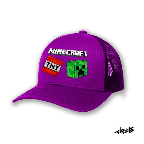 کلاه ماینکرافت Minecraft — تصویر ۷