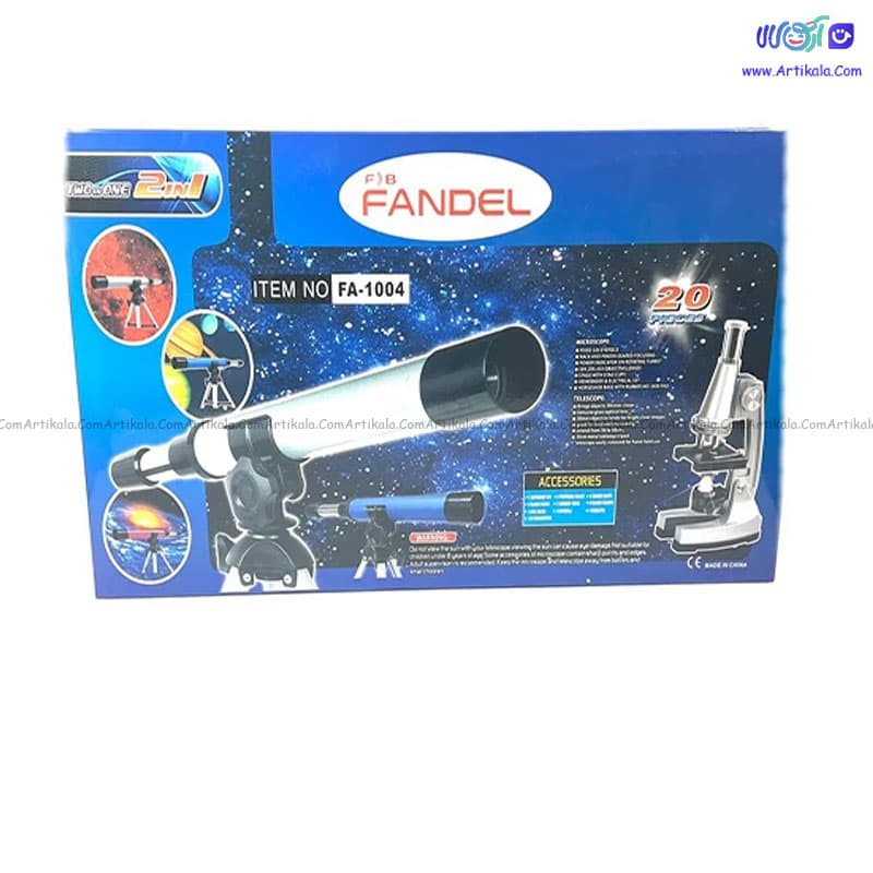 تلسکوپ و ميكروسكوپ فندل کد FA-1004
