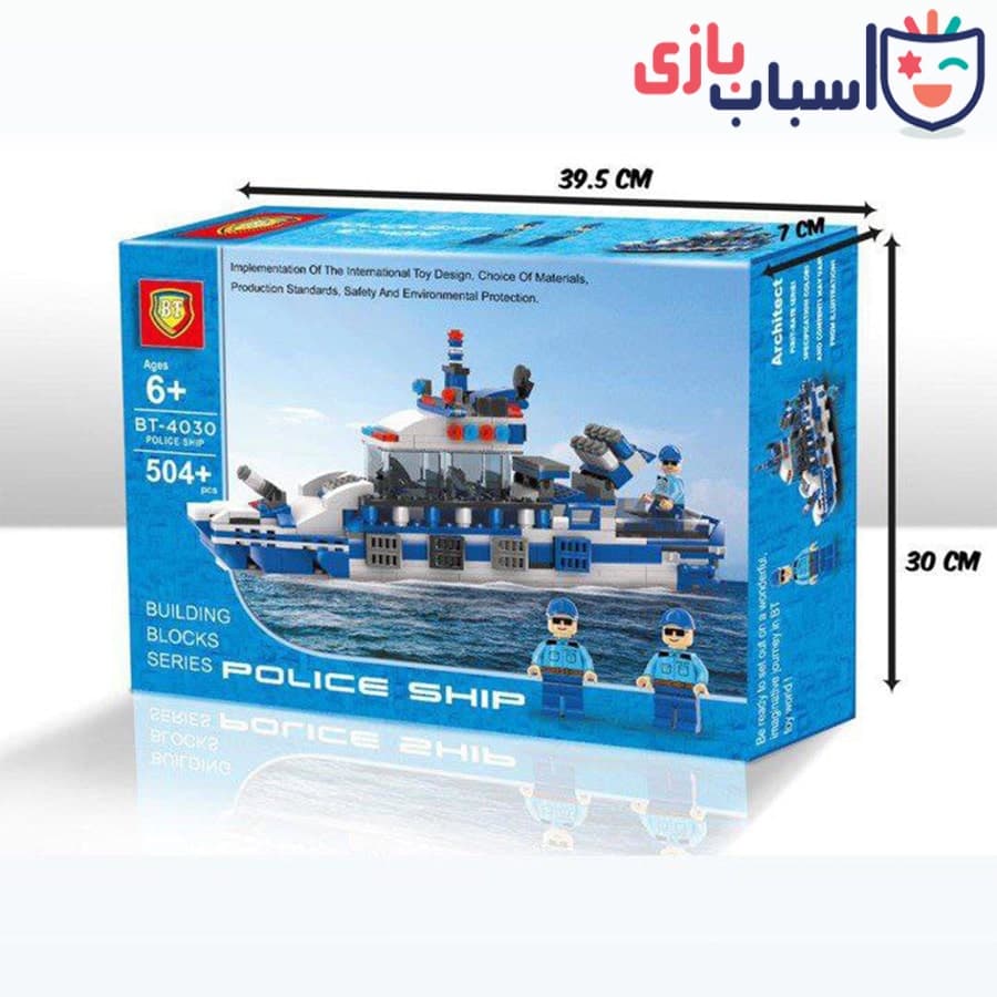 لگو کشتی پلیس bt4030 — تصویر ۴