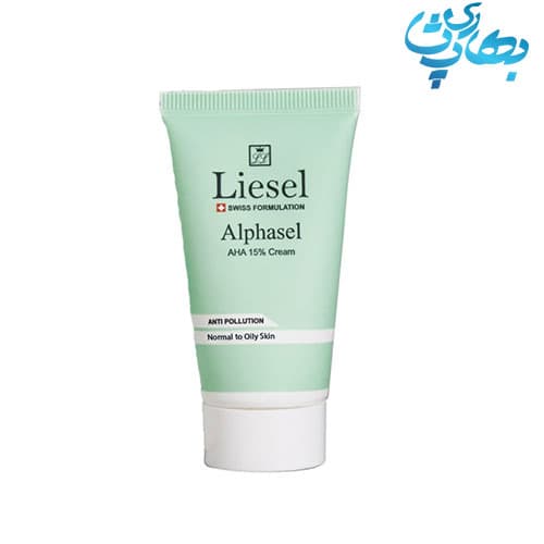 ژل لایه بردار مارگریت مدل AHA 20% حجم 30mL — تصویر ۹