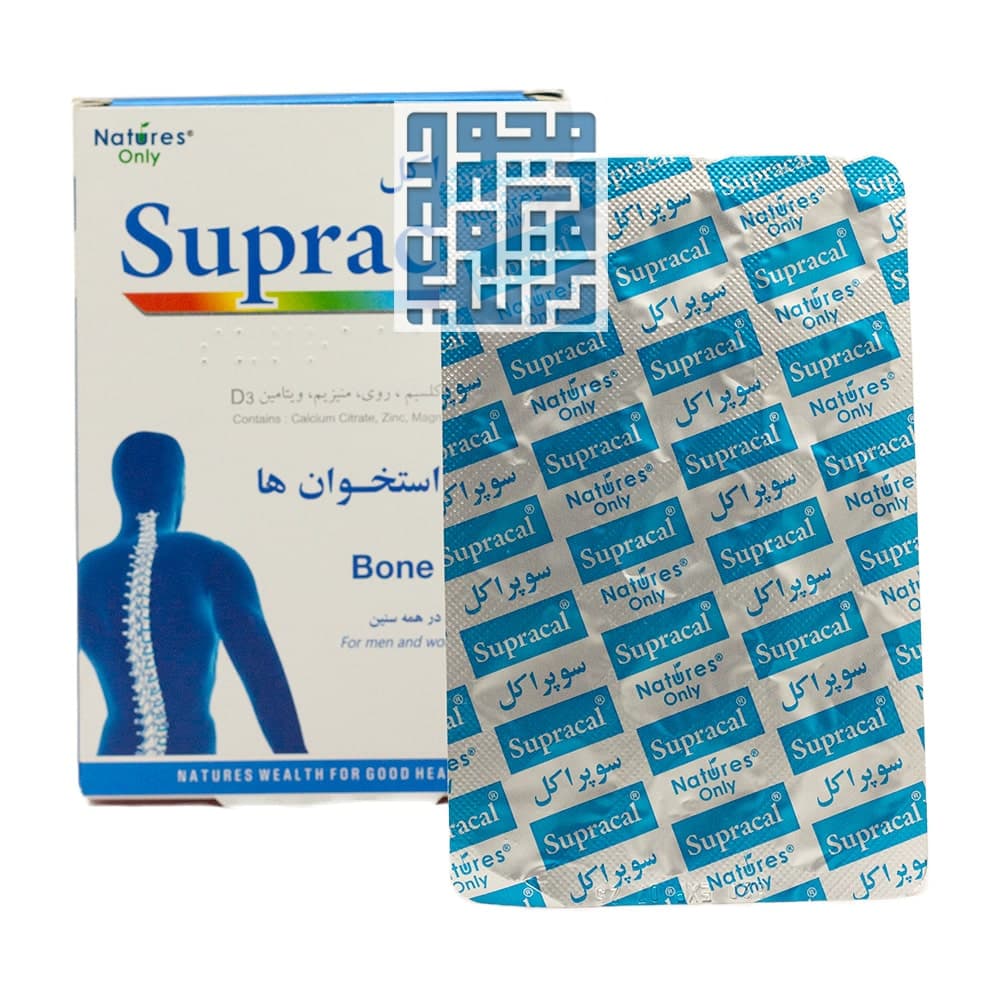 قرص سوپراکل نیچرز اونلی 30 عددی — تصویر ۹