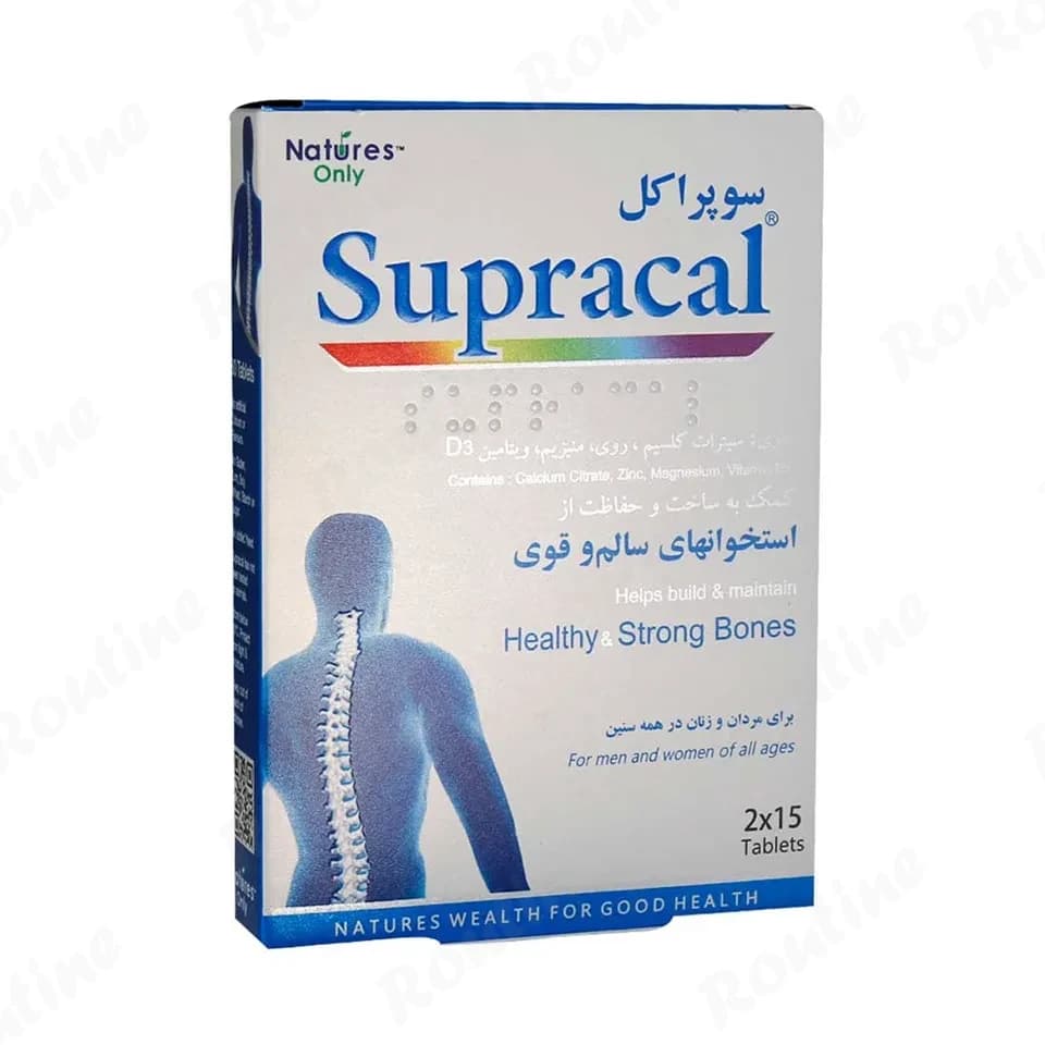 قرص سوپراکل نیچرز اونلی 30 عددی — تصویر ۳