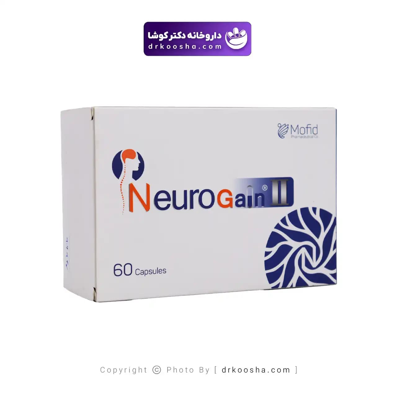 کپسول نوروگین داروسازی مفید 60 عددی — تصویر ۵