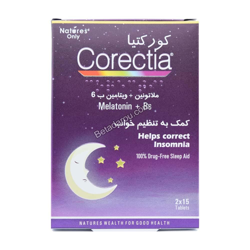 قرص کورکتیا نیچرز اونلی 30 عددی — تصویر ۴