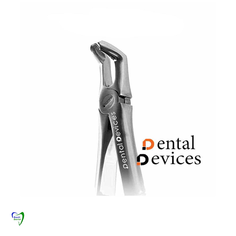 فورسپس عقل پایین دنتال دیوایس (DD-050-046)