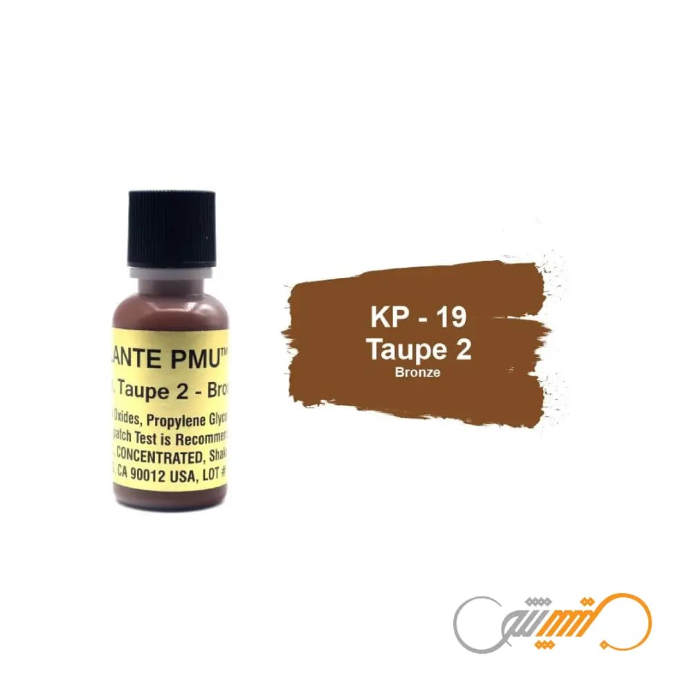 رنگ تتو کی پی تاپ 2 برونز KP Taupe 2 Bronze — تصویر ۲