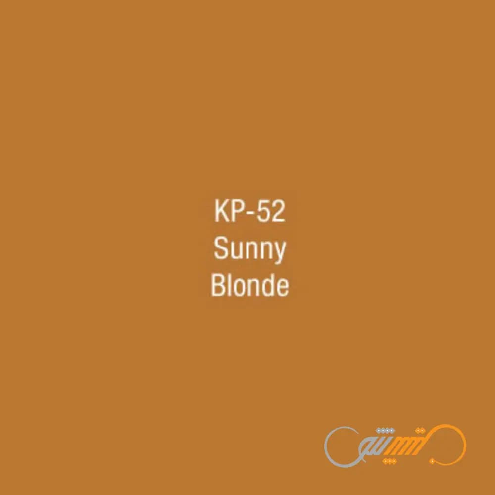 رنگ تتو کی پی سانی بلوند KP Sunny Blonde — تصویر ۳