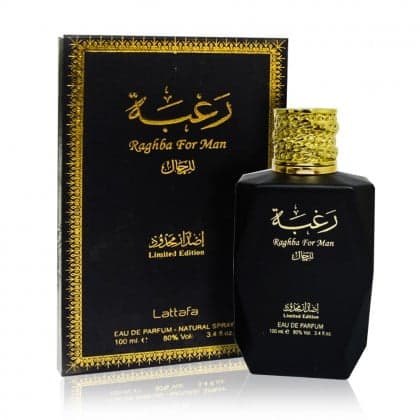 ادکلن رغبه مشکی لطافه Raghba Black Lattafa
