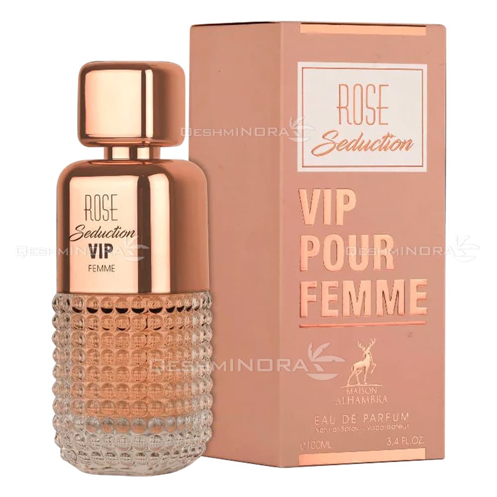 ادکلن وی آی پی پور فم الحمبرا VIP Pour Femme Alhambra — تصویر ۶