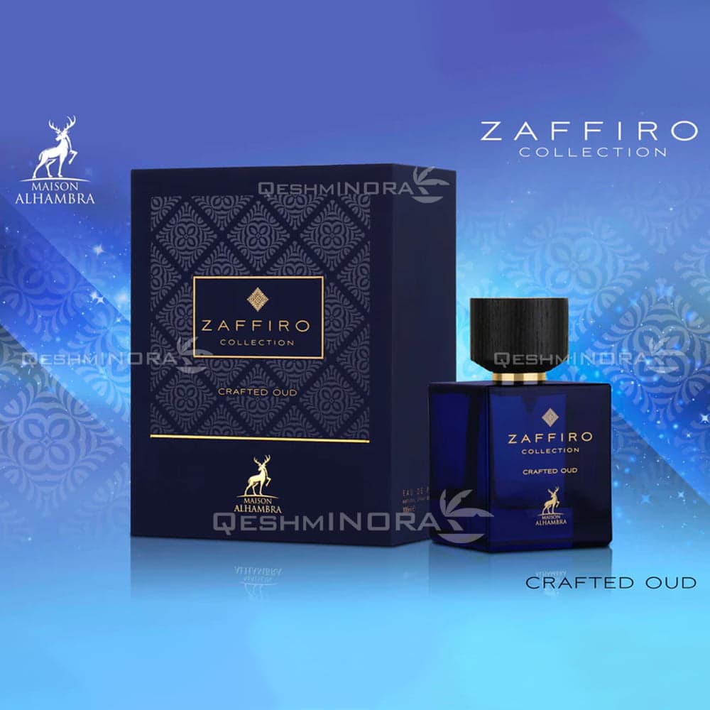 ادکلن زافیرو کرافتد عود الحمبرا Zaffiro Crafted Oud Alhambra — تصویر ۴