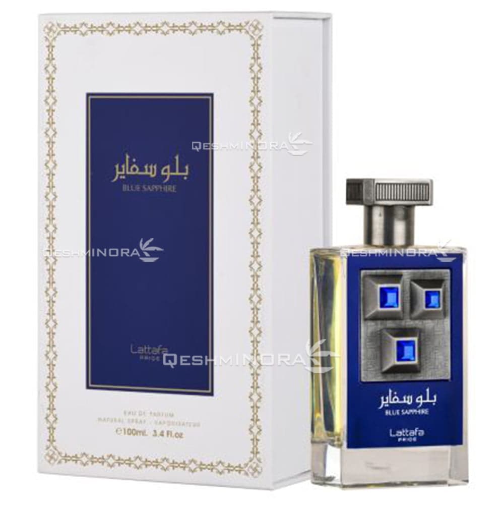 ادکلن بلو سفایر لطافه پراید Lattafa Pride Blue Sapphire