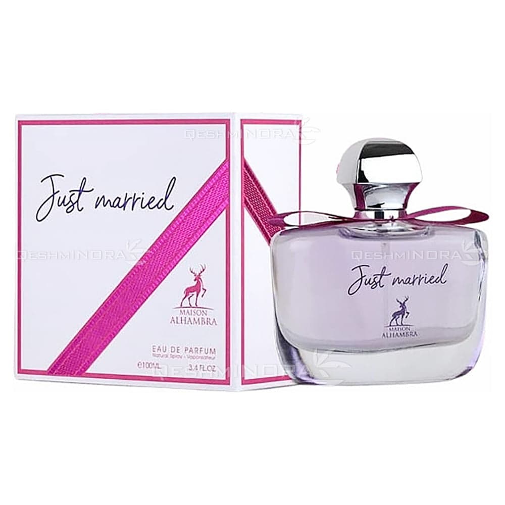 ادکلن جاست مرید الحمبرا Just Married Alhambra