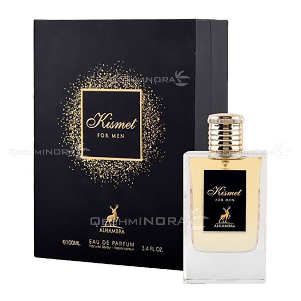 ادکلن کیسمت الحمبرا Kismet for men Alhambra (ایو سن لورن تاکسیدو Yves Saint Laurent Tuxedo)
