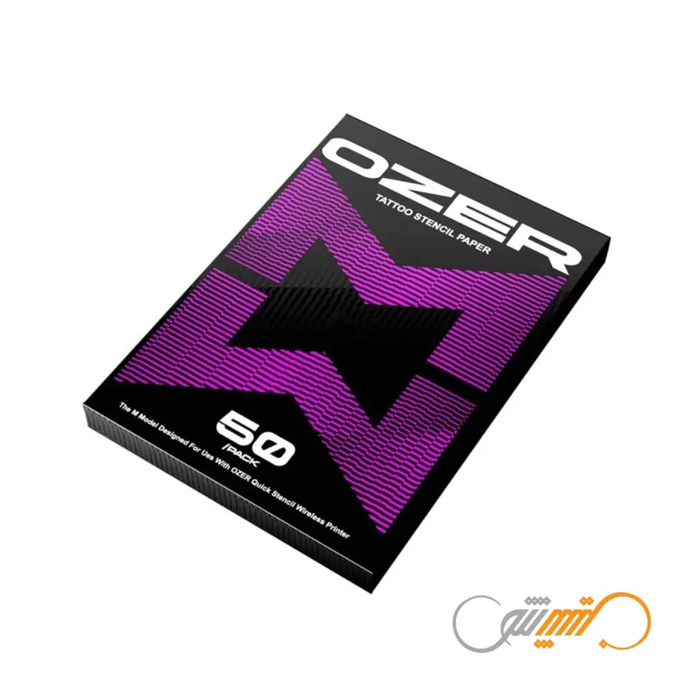 کاغذ استنسیل 3 برگی اوزر پرمیوم Ozer Premium — تصویر ۳