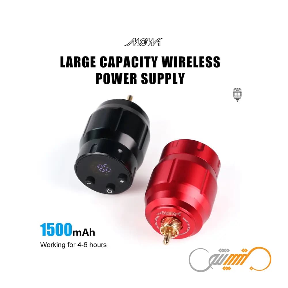 ترانس وایرلس مجیک MC-W1