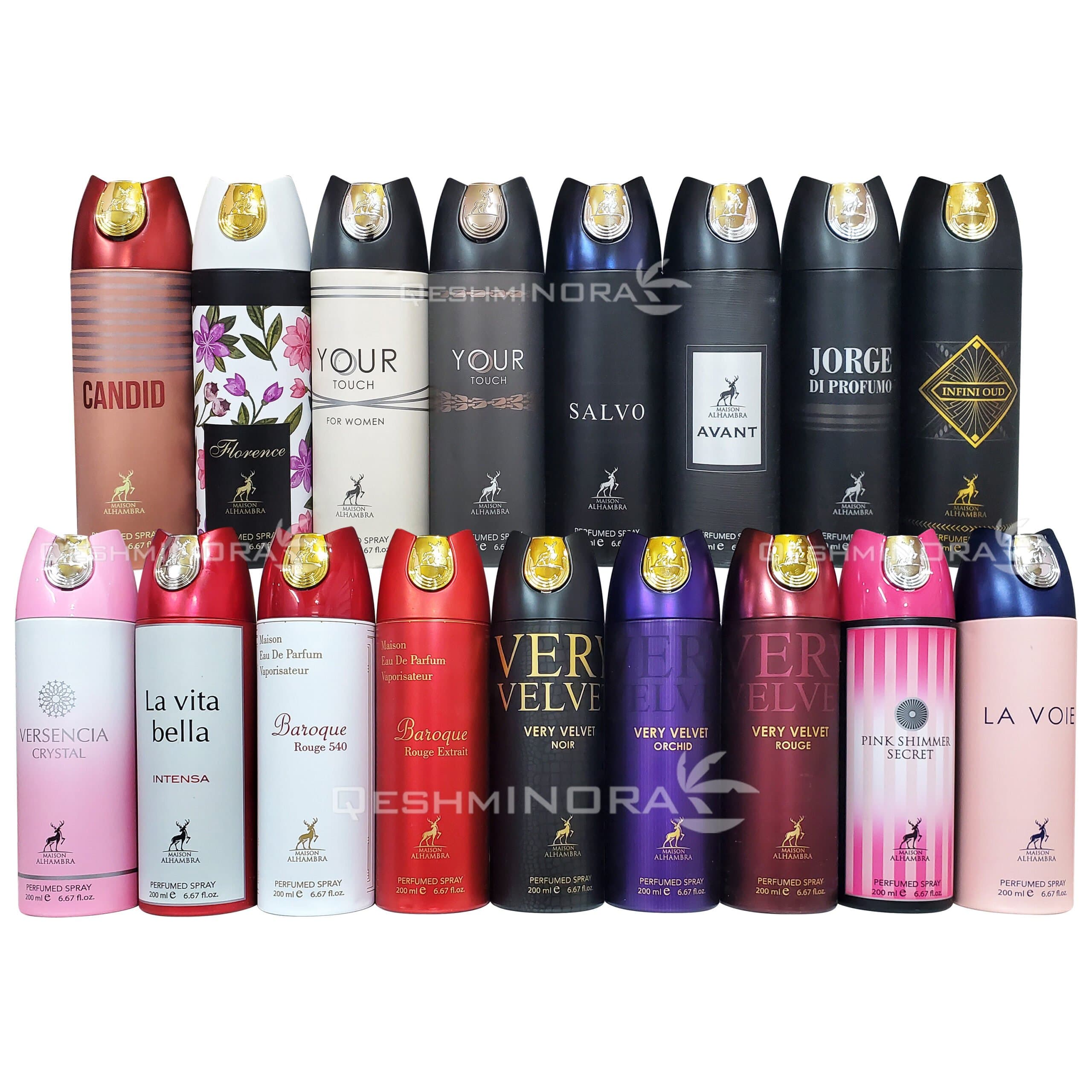 اسپری بدن الحمبرا Body Spray Alhambra