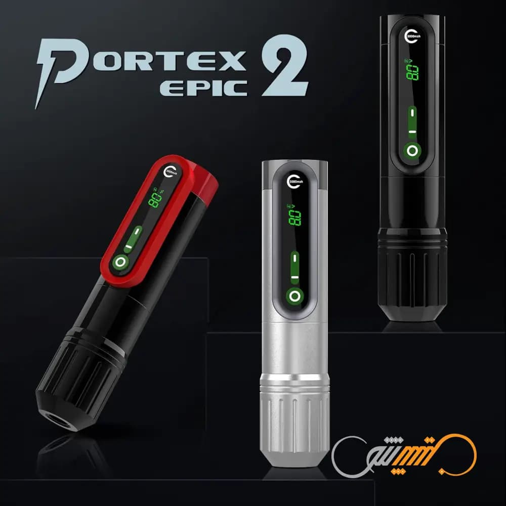 دستگاه تتو وایرلس اپیک ای زد EZ P2 EPIC Wireless — تصویر ۶