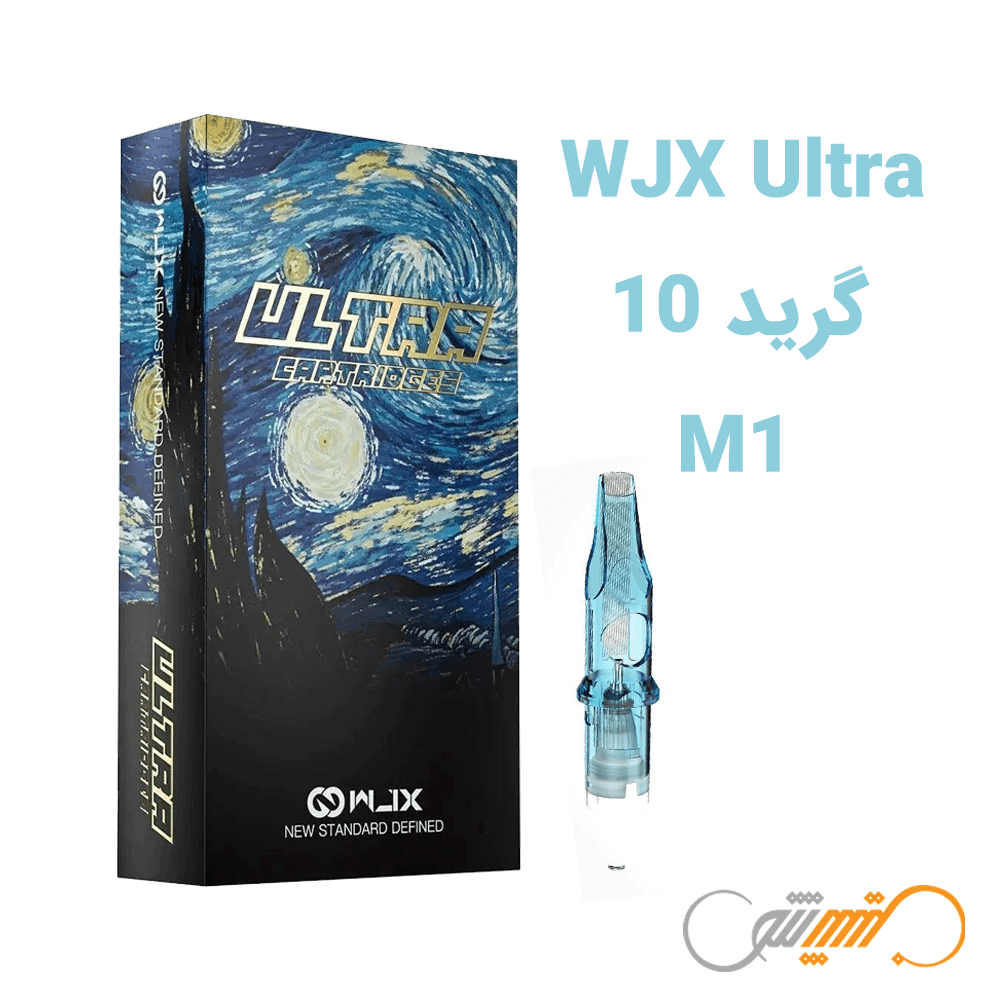 سوزن تتو دابلیو جی ایکس M1 گرید 10 Cartridge WJX Ultra — تصویر ۲
