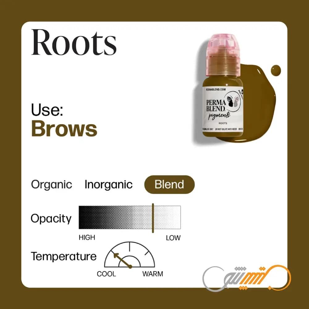 رنگ پرما بلند روتس Perma Blend Roots — تصویر ۷