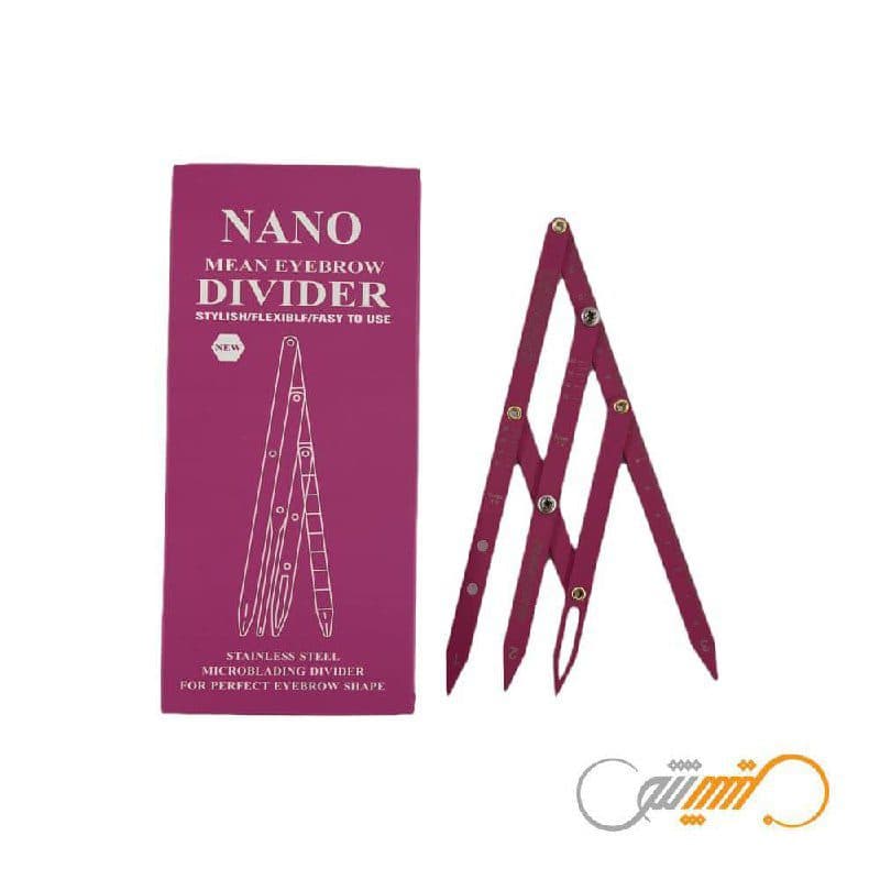 دیوایدر قرینه‌سازی نانو Nano Divider — تصویر ۲