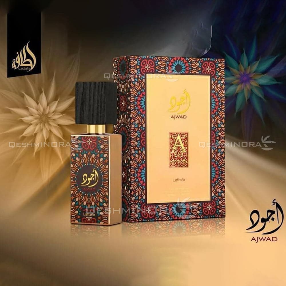 ادوپرفیوم اجود لطافه Ajwad Lattafa — تصویر ۴