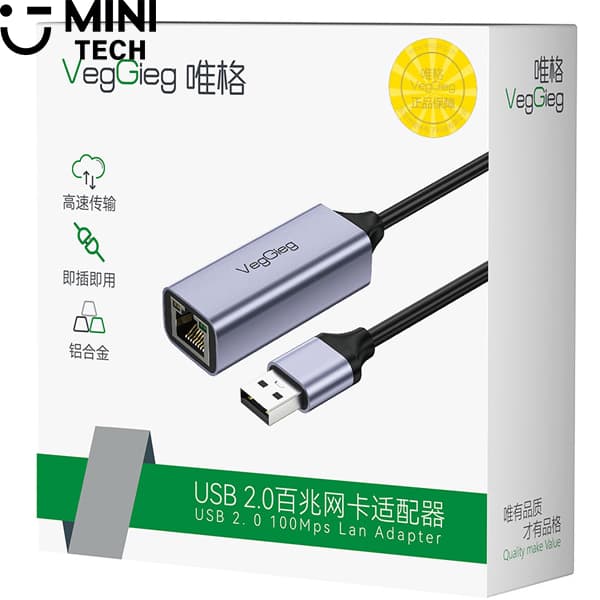 تبدیل USB2.0 به LAN وگیگ مدل V-K307 — تصویر ۱۰