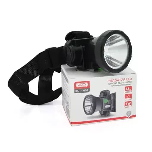 هدلایت شارژی ایکس او XO-YH01 — تصویر ۹