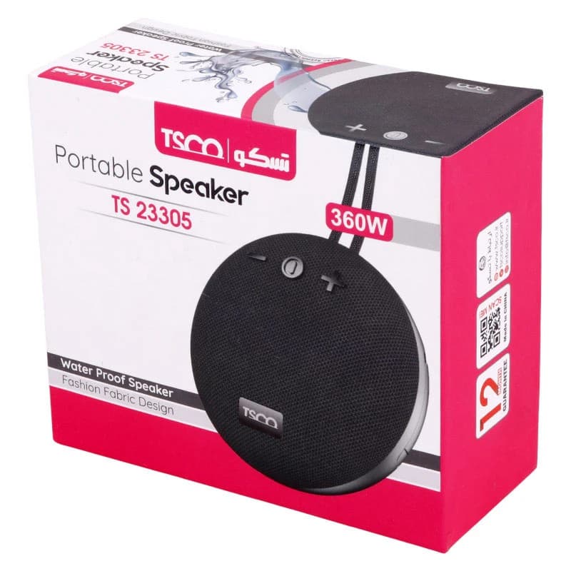 اسپیکر بلوتوثی رم خور TSCO TS 23305 — تصویر ۳