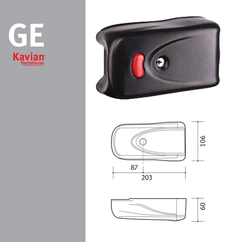 قفل برقی کاویان Kavian P701 — تصویر ۵