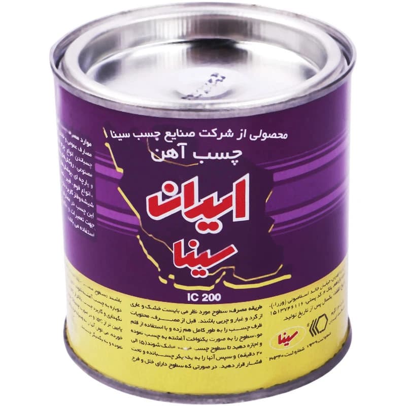 چسب آهن سینا IC200 حجم 160 میلی لیتر — تصویر ۲