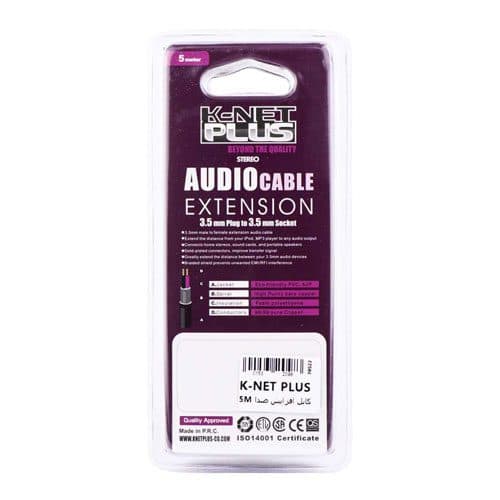 کابل افزایش طول صدا AUX کی نت پلاس 5 متری ا Knet Plus AUX Extender 5m کد 3773 — تصویر ۳