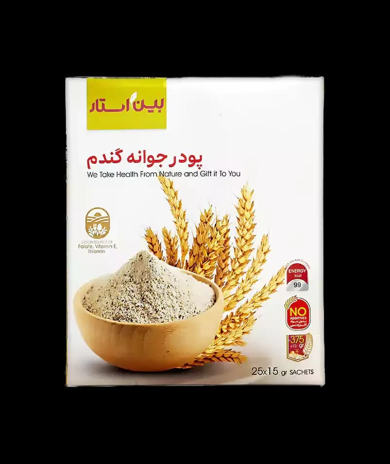 پودر جوانه گندم بیز(بین استار) 25 عددی تاریخ جدید