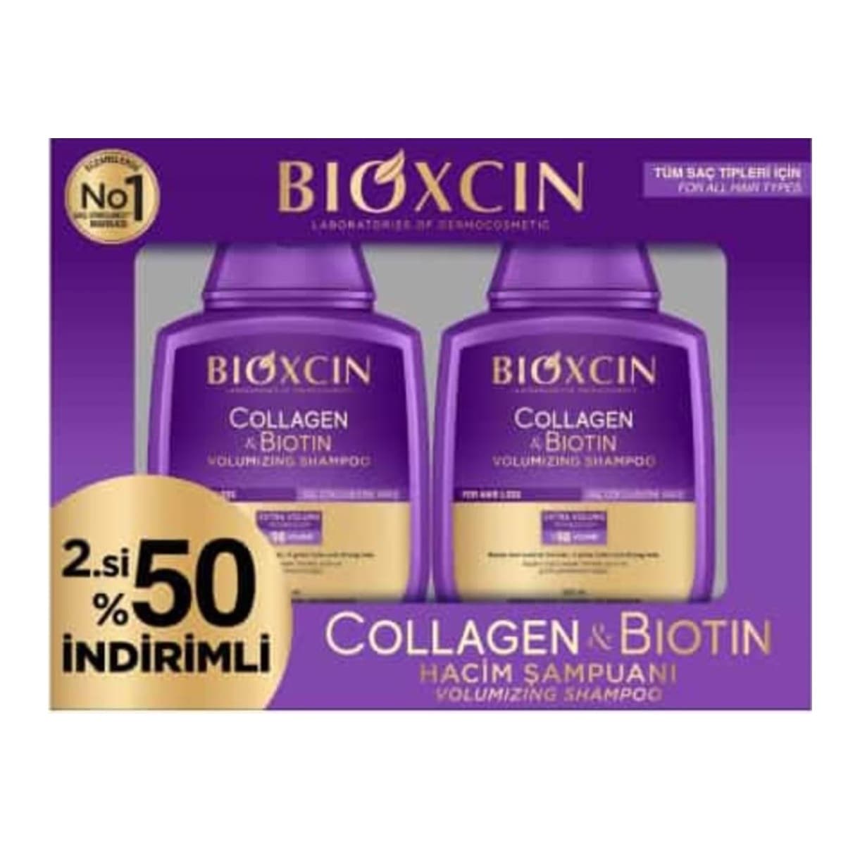 پک 2 عددی شامپو بیوکسین BIOXCIN حاوی کلاژن و بیوتین حجم 300 میل