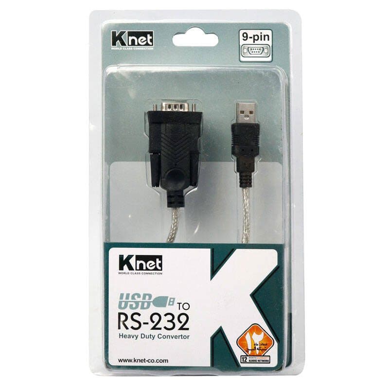 کابل مبدل USB به پورت سریال RS232 برند کی نت طول 1.5 متر ا K-NET USB to RS-232 Cable 1.5M کد 5836