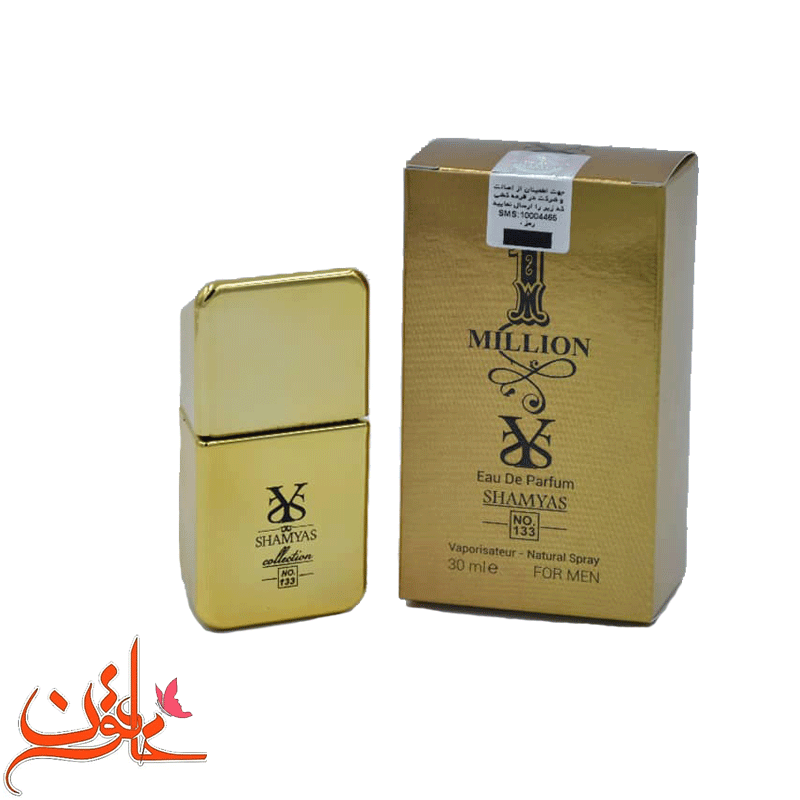 ادکلن مینیاتوری مردانه وان میلیون حجم ۳۰ میل