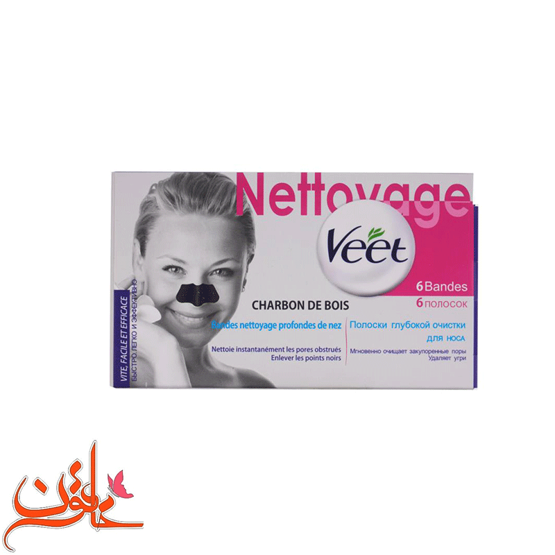 چسب جوش بینی زغالی ویت مدل ۶ عددی — تصویر ۲